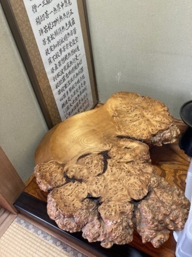 切り株のローテーブル