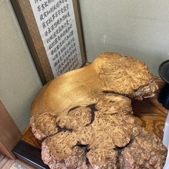 切り株のローテーブル