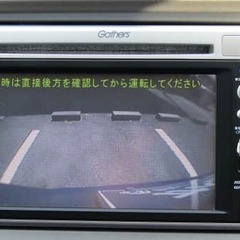 青のフィット走行距離短めです！の画像