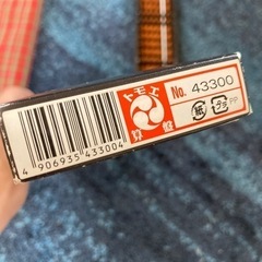 ともえそろばん ケース付きの画像