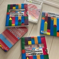 子供用品 キッズ用品 幼児教育　文房具　文具　色鉛筆　クーピー　の画像