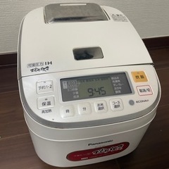 炊飯器