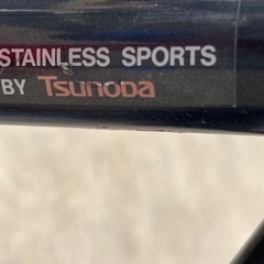 スーパーカー自転車 クロスバイクの画像