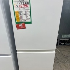 ★708　2ドア冷蔵庫126L(AQR-E13J)　2020年製　リサイクルマート鹿児島宇宿店