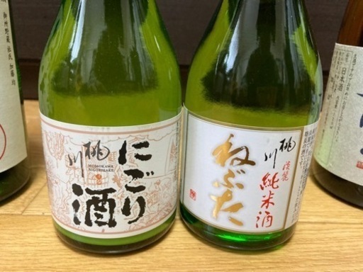 日本酒　8本セット　激安