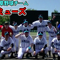 運命の初戦 5/18 中高年の野球未経験者中心のチームが無謀にも...