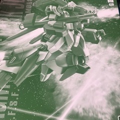 ガンプラ　MG スタークジェガン