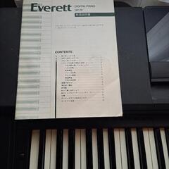 ヤマハ　電子ピアノ　Everetの画像