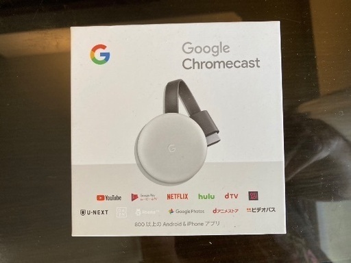 Google Chromecast 第三世代