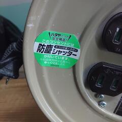 電工ドラム3の画像