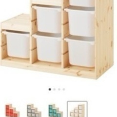 人気⭐︎IKEA トロファスト　おもちゃ棚の画像