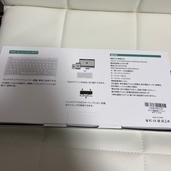 ewin 超薄型　軽量　Bluetooth キーボードの画像