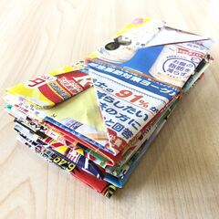 チラシでゴミ箱　50枚組　￥150（税込）！