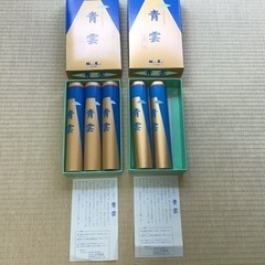 【お線香(青雲)5把】未使用品の画像
