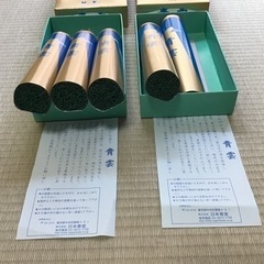 【お線香(青雲)5把】未使用品の画像