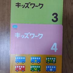 おもちゃ パズル