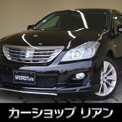 クラウンハイブリッド　・モデリスタエアロ・ドライブレコーダー・レ...