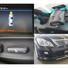クラウンハイブリッド　・モデリスタエアロ・ドライブレコーダー・レザーシート・クリアランスソナー・ＰＣＳ・フルセグＴＶ・バックカメラ・の画像