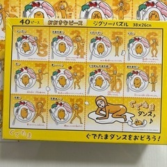 おもちゃ パズル　ぐでたま　　40ピースの画像