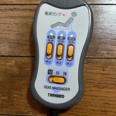 チェアシート　新品　未使用の画像