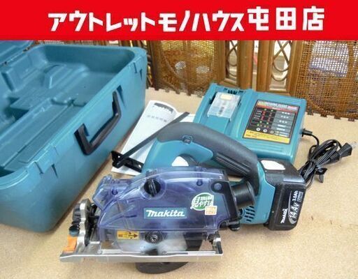 マキタ 125mm充電式丸のこ KS521D 防じんマルノコ 14.4V 充電器 バッテリ 動作品 makita KS521DRF 札幌市北区屯田