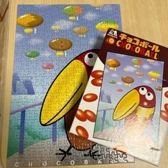 サムネイル