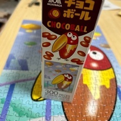 おもちゃ パズル　チョコボール　300ピースの画像