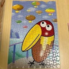 おもちゃ パズル　チョコボール　300ピースの画像