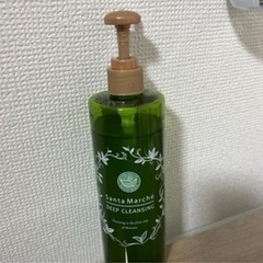 クレンジングケア