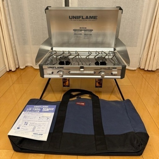 ユニフレーム ツインバーナー　US-1900