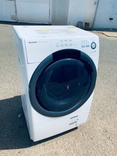 ⭐️SHARPドラム式電気洗濯乾燥機⭐️ ⭐️ES-S7B-WL⭐️