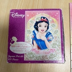おもちゃ パズル　白雪姫の画像
