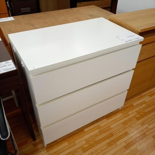 ★ジモティ割あり★ チェスト　ホワイト　クリーニング済　YJ2311