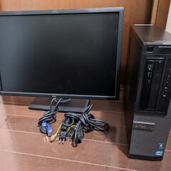 デスクトップパソコン　WUXGAモニタ付