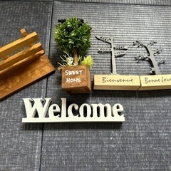 ハンドメイド材料