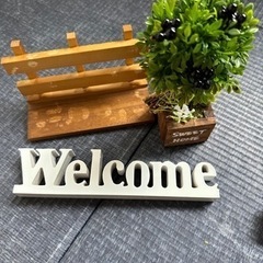 ハンドメイド材料の画像