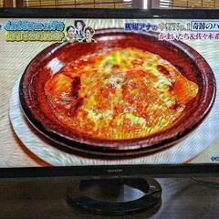 SHARP AQUOS 液晶カラーテレビ LC-24K40 20...