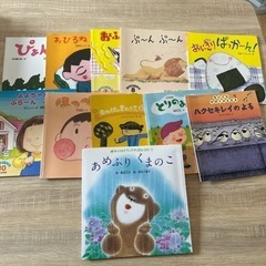 おもちゃ 絵本の画像