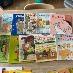 おもちゃ 絵本の画像