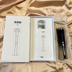 1台多役 美顔器 RF イオン導入 超音波美顔器 EMS 微電流 4色LEDの画像