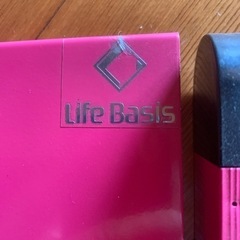 LifeBasis アルミ製折り畳み式 ノートパソコンスタンドの画像