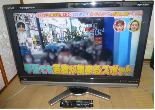 シャープの32型テレビLC-32DX1