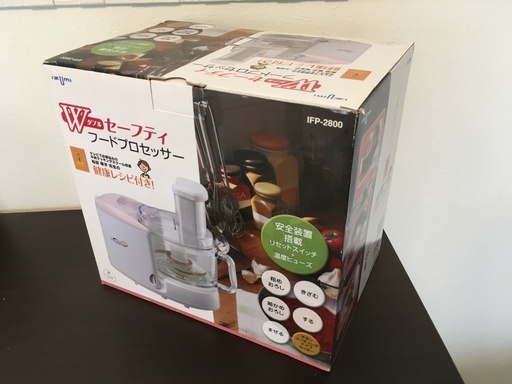 新品未開封　フードプロセッサー　izumi イズミ