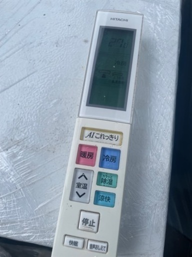 【‼️✨美品✨‼️】HITACHI?白くまくん?ルームエアコン