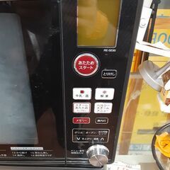 リサイクルショップどりーむ天保山店　No12788　電子レンジ　SHARP　２０１２年製の画像