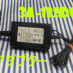 🔌ACアダプター🔌3A-122DU12 DC12V 1A(ENG...