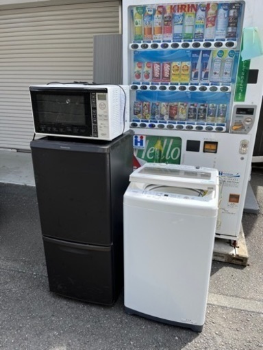 家電 キッチン家電 冷蔵庫