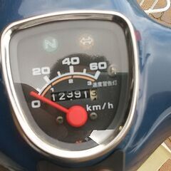 ホンダ　スーパーカブの画像