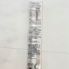 ラインフレンズ ジェルペン ボールペン　チョコ チョニニの画像