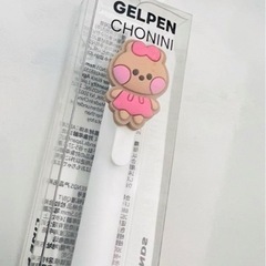 ラインフレンズ ジェルペン ボールペン　チョコ チョニニの画像